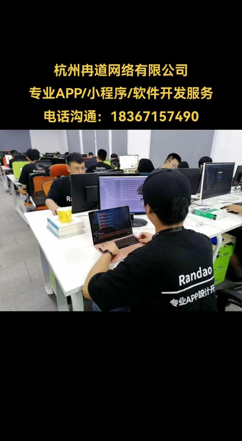 电商平台搭建