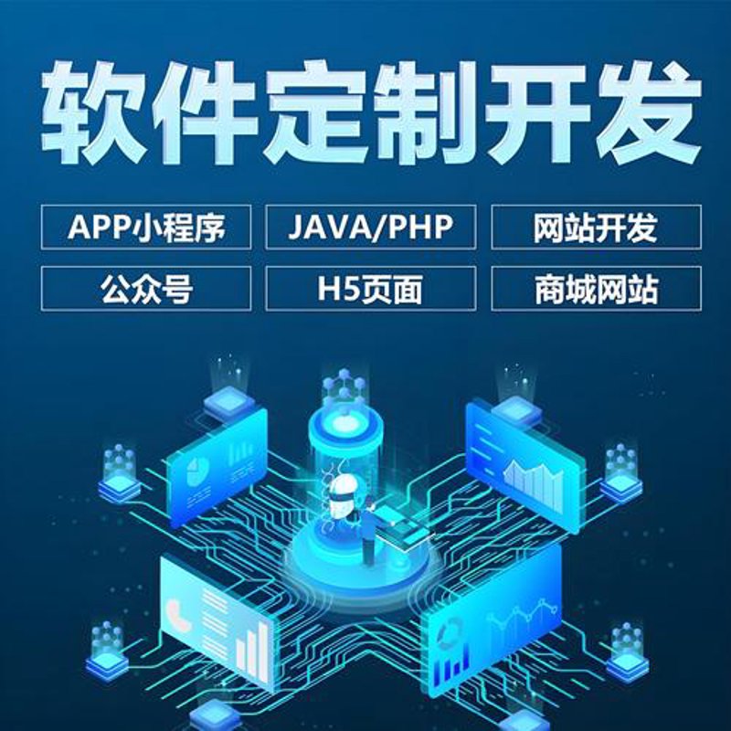 如何打造长沙网站首页设计